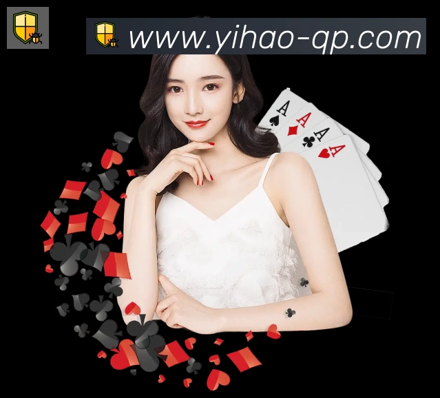 壹号彩票品牌故事