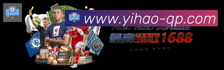 App 展示图